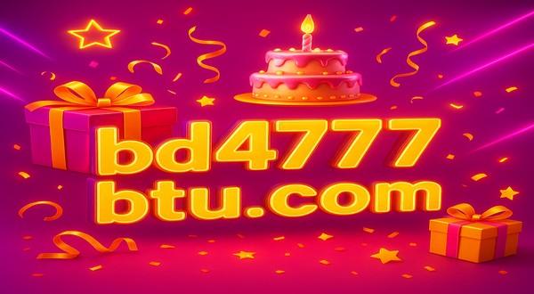 4777btu
