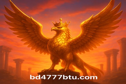 4777btu
