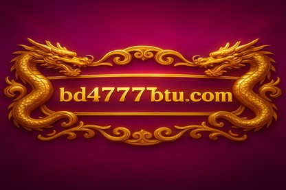 4777btu